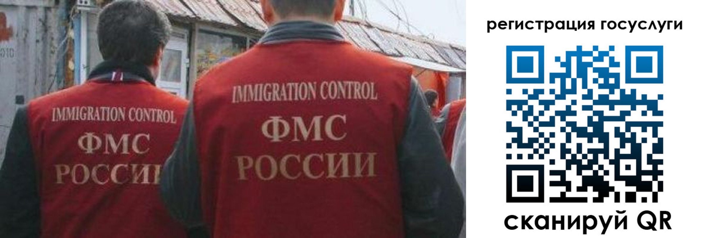 прописка поиск в Кирове