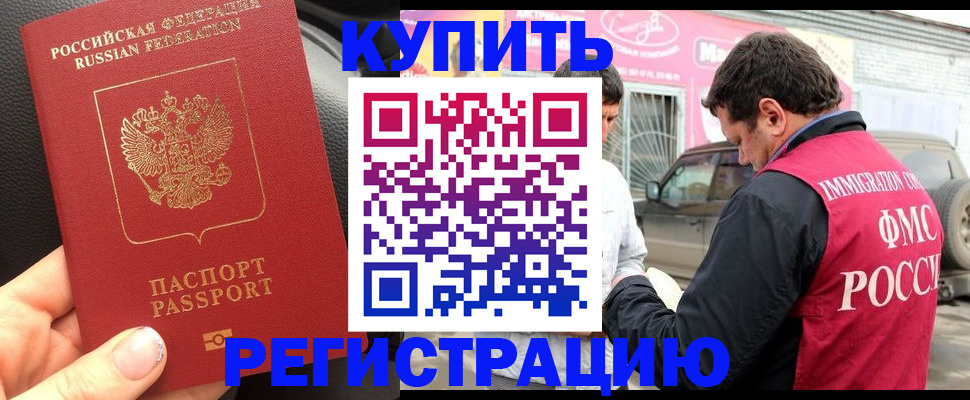 форма 3 в Кирове